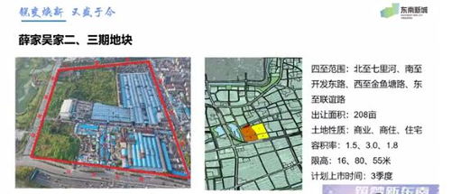 扬州机场标识导视设计方案[扬州机场标识导视设计方案最新]