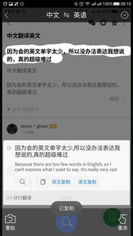 设计方案的英文翻译是什么意思啊,设计方案英文怎么说