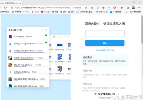 白嫖设计方案[白嫖设计方案怎么做]