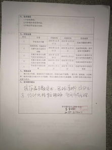 长沙教室设计方案[长沙教室设计方案公示]