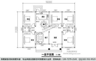 房屋设计图平面图绘画视频教程全套,房屋设计图视频讲解