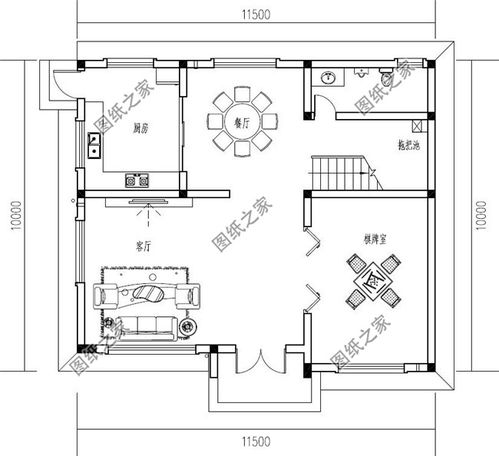 房屋设计手绘图纸,“房屋设计图”