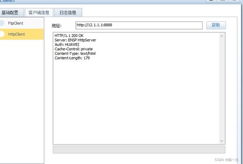 舞蹈通道设计方案[舞蹈通道设计方案怎么写]