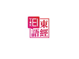 苏州logo设计方案[标识设计公司苏州广告公司]