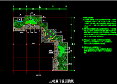 园艺绿化设计施工,园林绿化施工工艺及标准