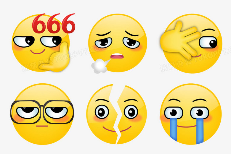 emoji表情包设计,emoji表情官方定义