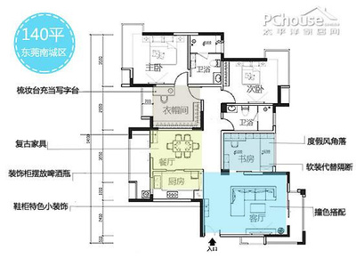 角落装饰柜设计,角落柜子设计