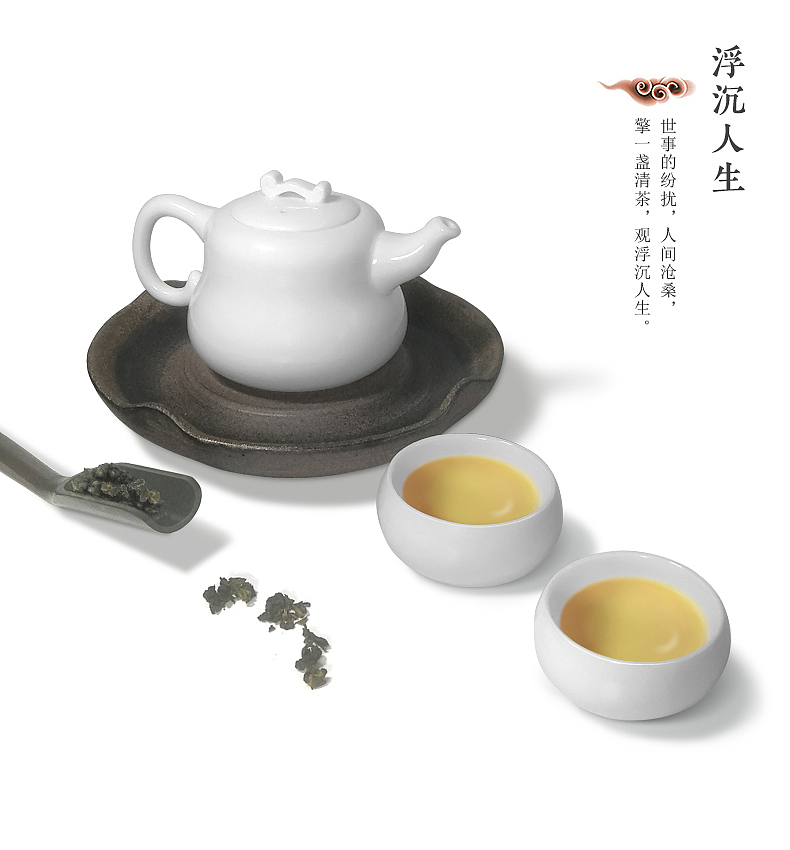 我设计的茶具,我设计的茶具幼儿园