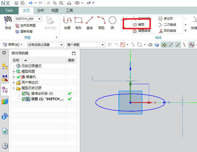 设计用户表时,用户表结构